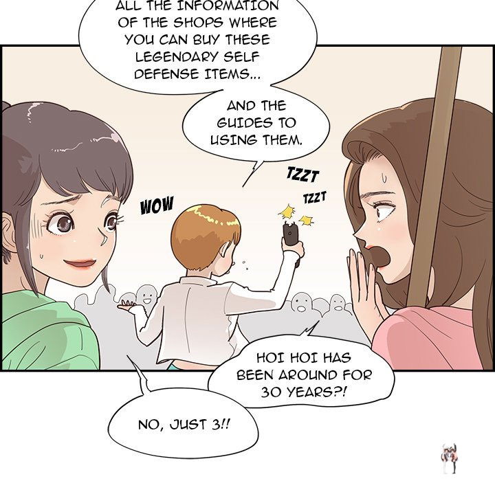 His Women’s University His Women’s University Chapter 98 - Page 11