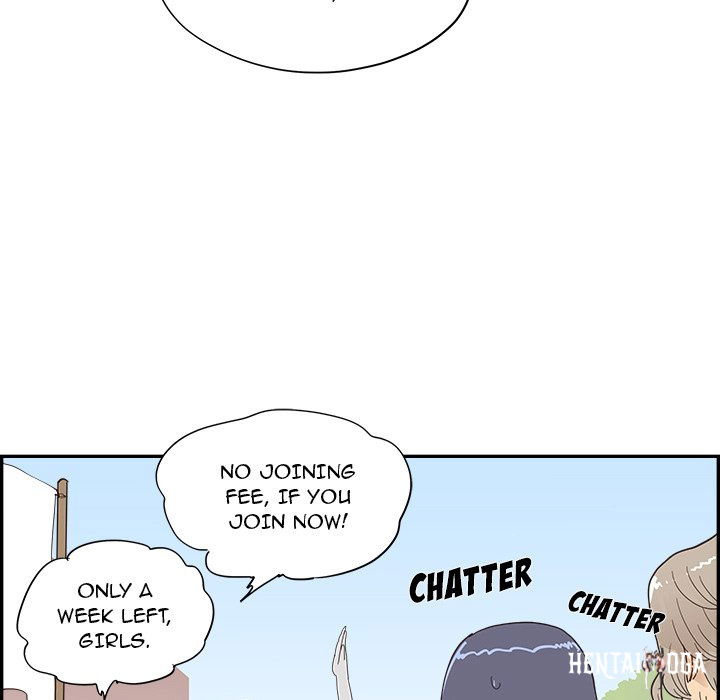 His Women’s University His Women’s University Chapter 98 - Page 15