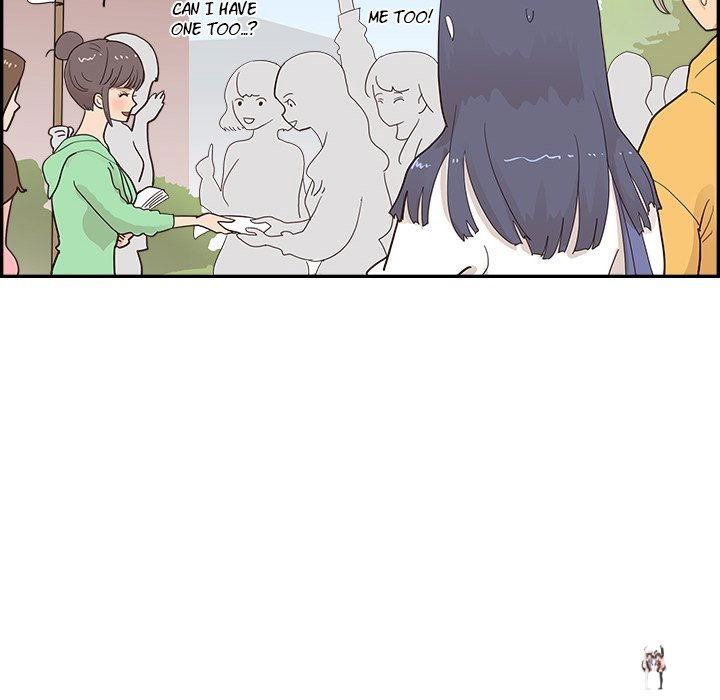 His Women’s University His Women’s University Chapter 98 - Page 16