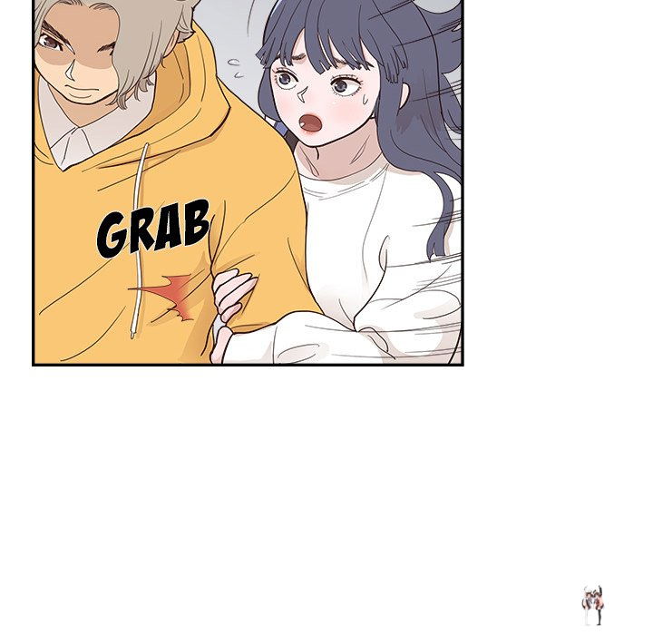 His Women’s University His Women’s University Chapter 98 - Page 20