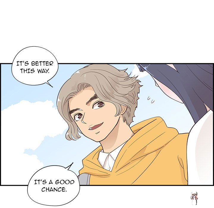 His Women’s University His Women’s University Chapter 98 - Page 21