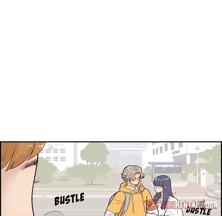 His Women’s University His Women’s University Chapter 98 - Page 22