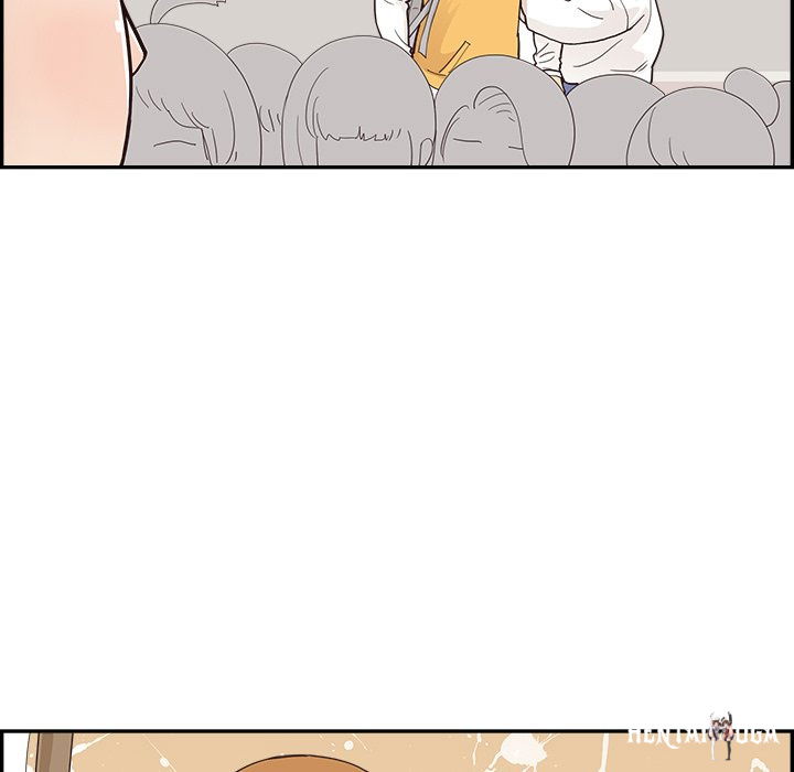 His Women’s University His Women’s University Chapter 98 - Page 23