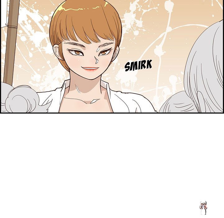 His Women’s University His Women’s University Chapter 98 - Page 24