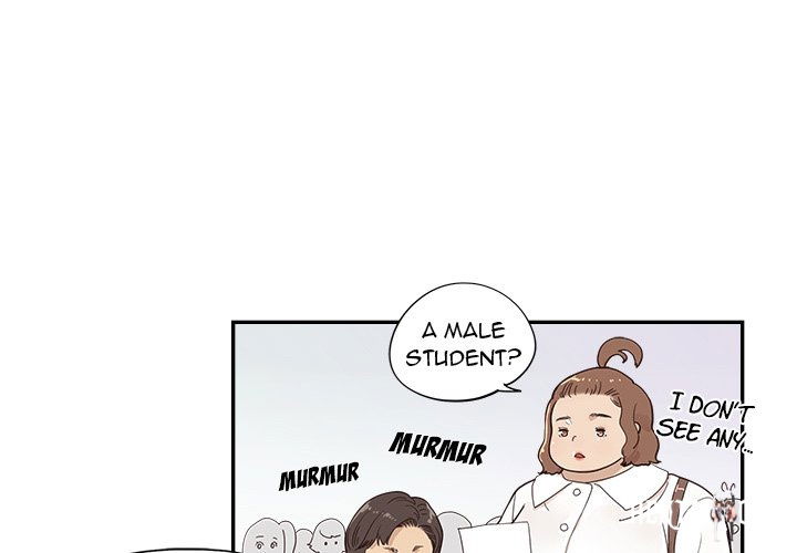 His Women’s University His Women’s University Chapter 98 - Page 3