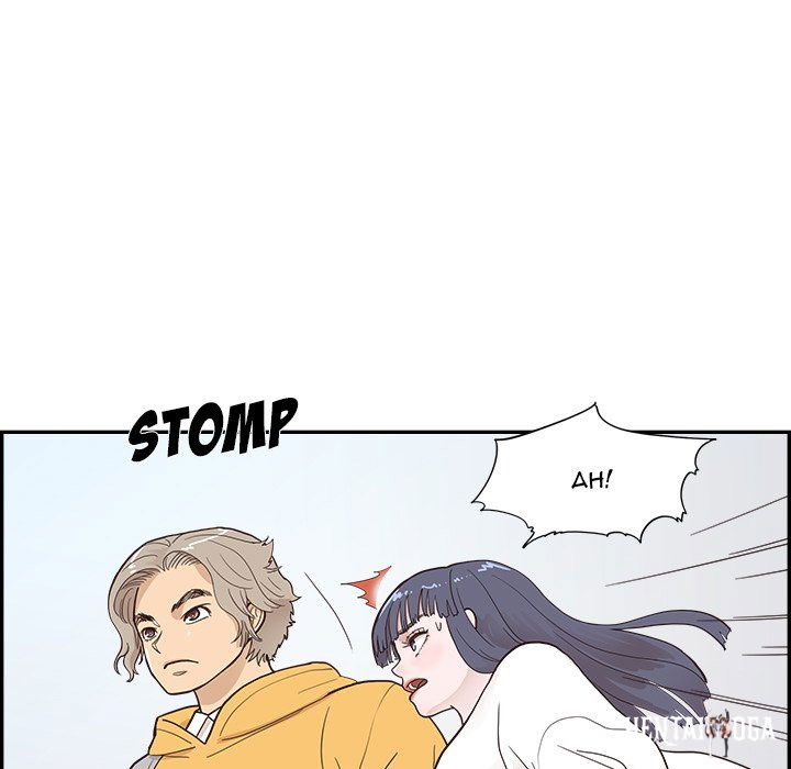 His Women’s University His Women’s University Chapter 98 - Page 39