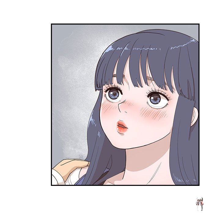 His Women’s University His Women’s University Chapter 98 - Page 44