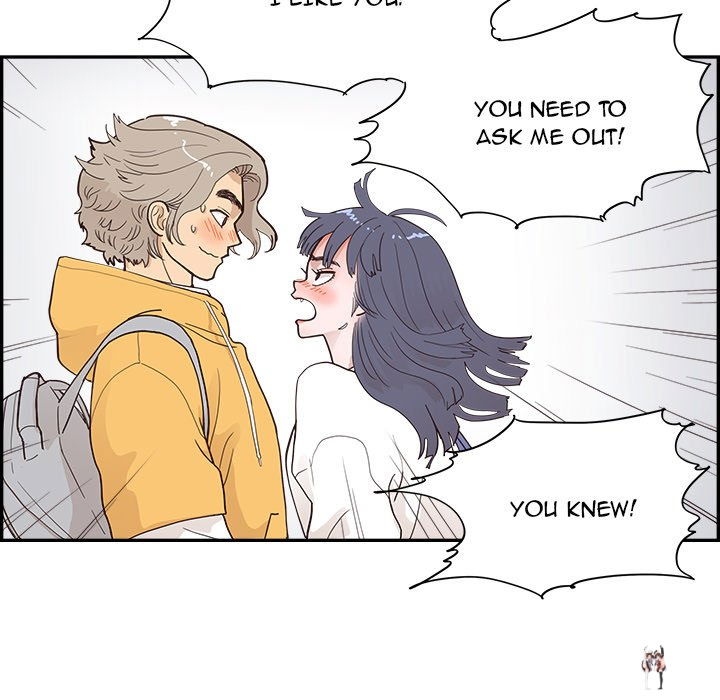 His Women’s University His Women’s University Chapter 98 - Page 47