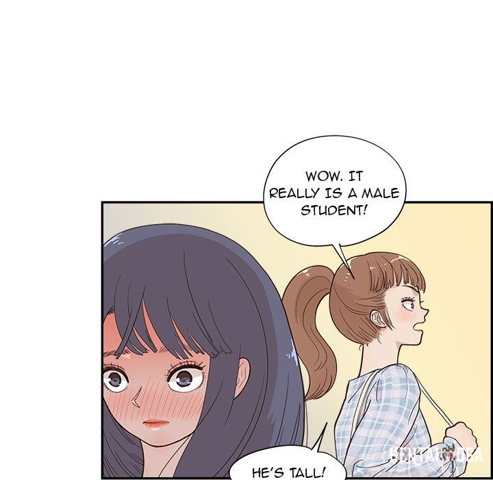 His Women’s University His Women’s University Chapter 98 - Page 51