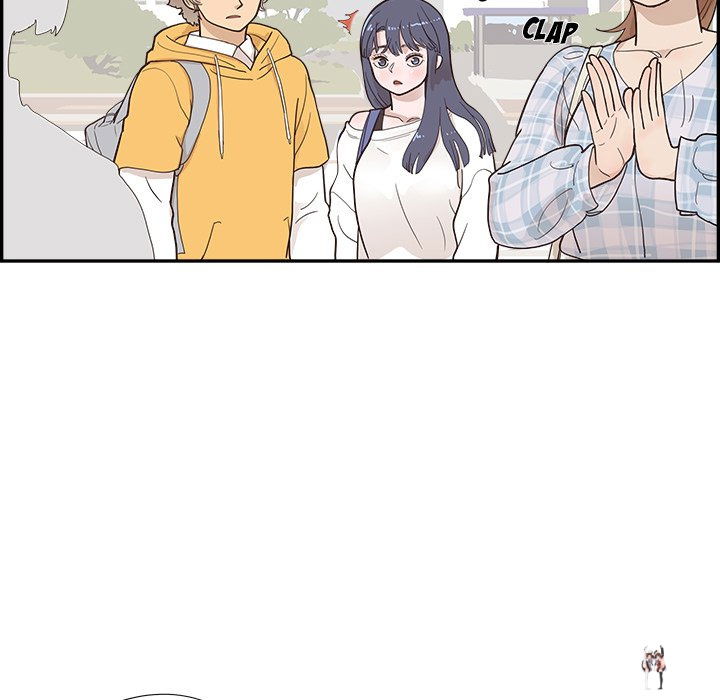 His Women’s University His Women’s University Chapter 98 - Page 53