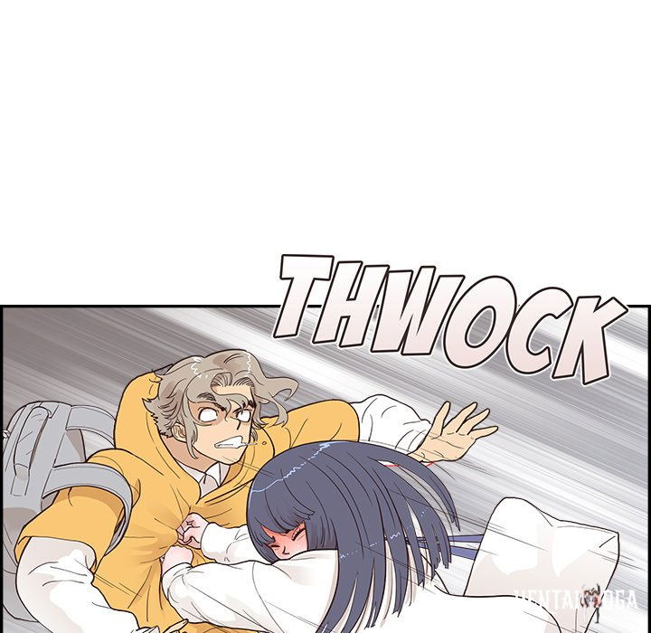 His Women’s University His Women’s University Chapter 98 - Page 59