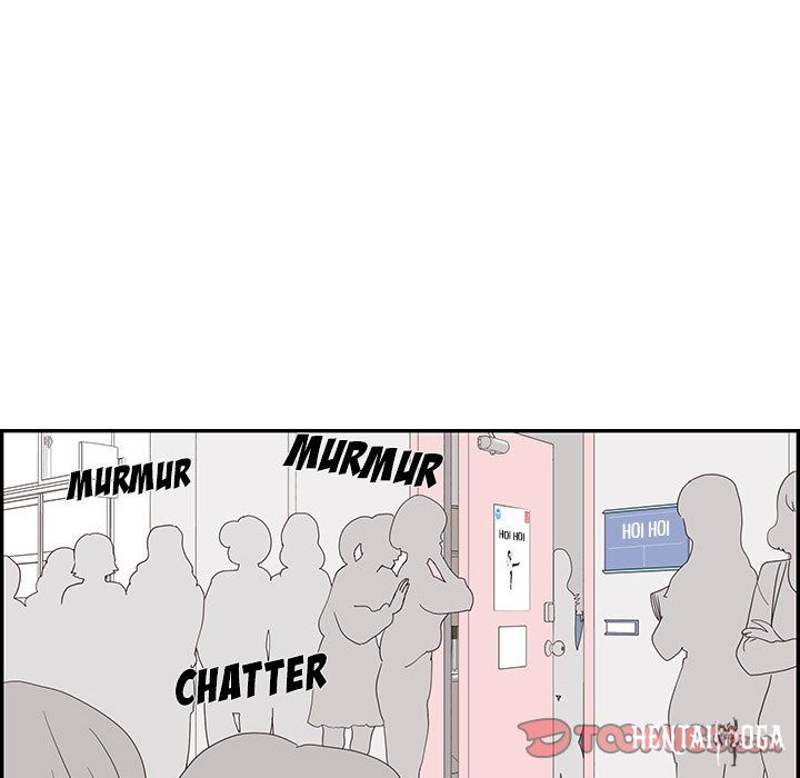 His Women’s University His Women’s University Chapter 98 - Page 66