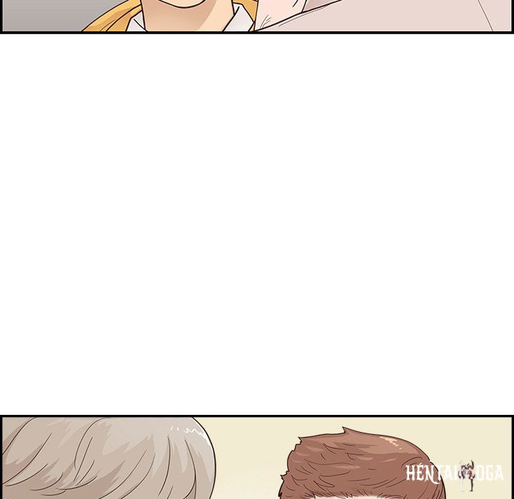 His Women’s University His Women’s University Chapter 98 - Page 73