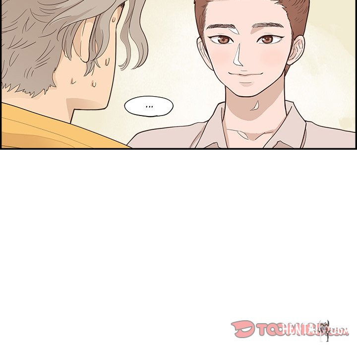 His Women’s University His Women’s University Chapter 98 - Page 74