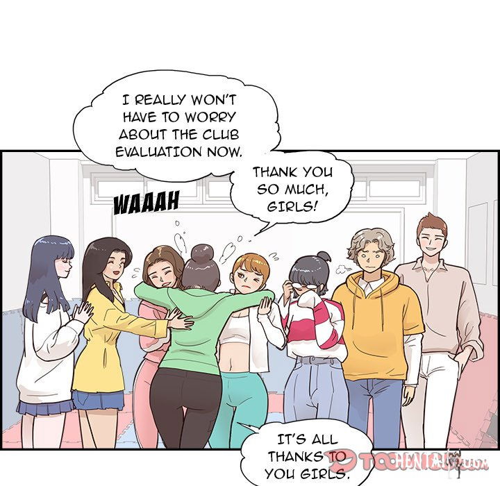 His Women’s University His Women’s University Chapter 98 - Page 82