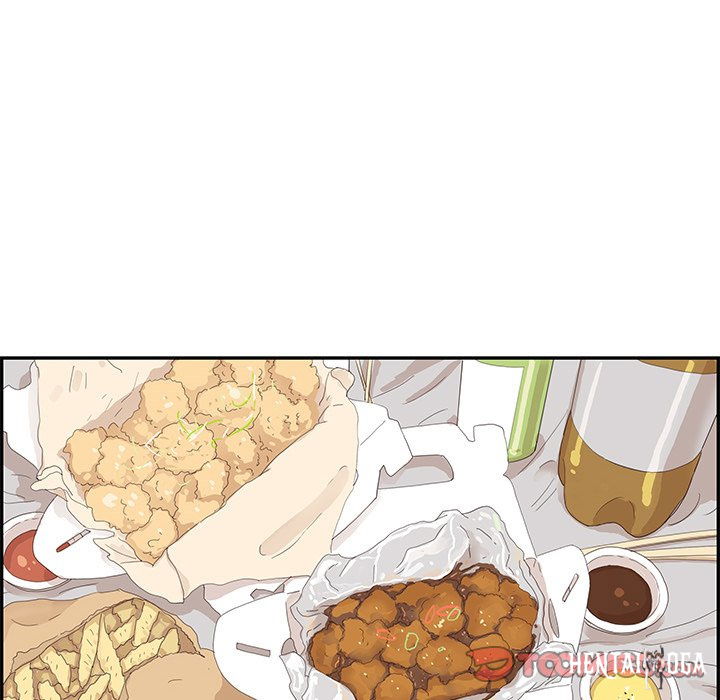 His Women’s University His Women’s University Chapter 98 - Page 86