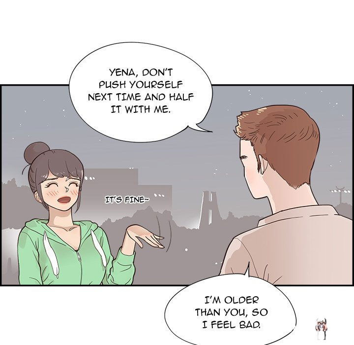 His Women’s University His Women’s University Chapter 98 - Page 92