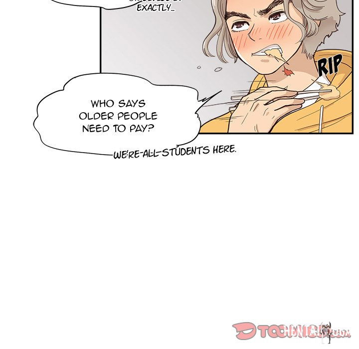 His Women’s University His Women’s University Chapter 98 - Page 94