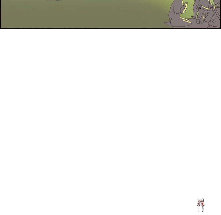 His Women’s University His Women’s University Chapter 98 - Page 97