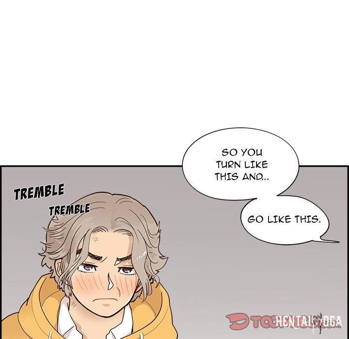 His Women’s University His Women’s University Chapter 98 - Page 98