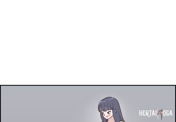 His Women’s University His Women’s University Chapter 99 - Page 1