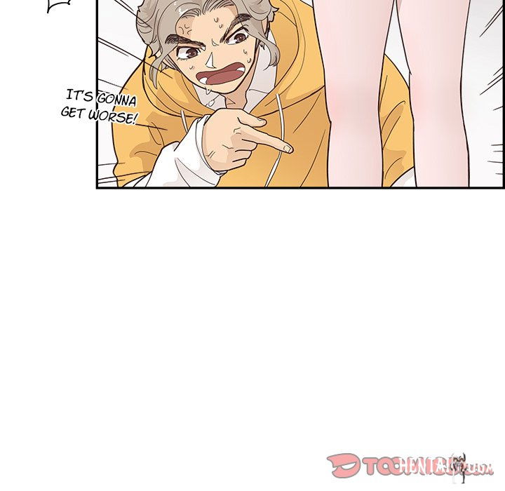 His Women’s University His Women’s University Chapter 99 - Page 10