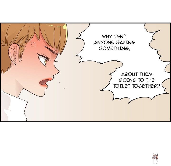 His Women’s University His Women’s University Chapter 99 - Page 101