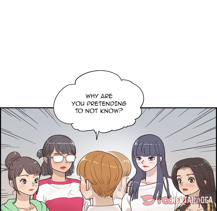 His Women’s University His Women’s University Chapter 99 - Page 102