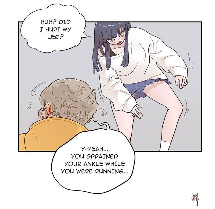 His Women’s University His Women’s University Chapter 99 - Page 11