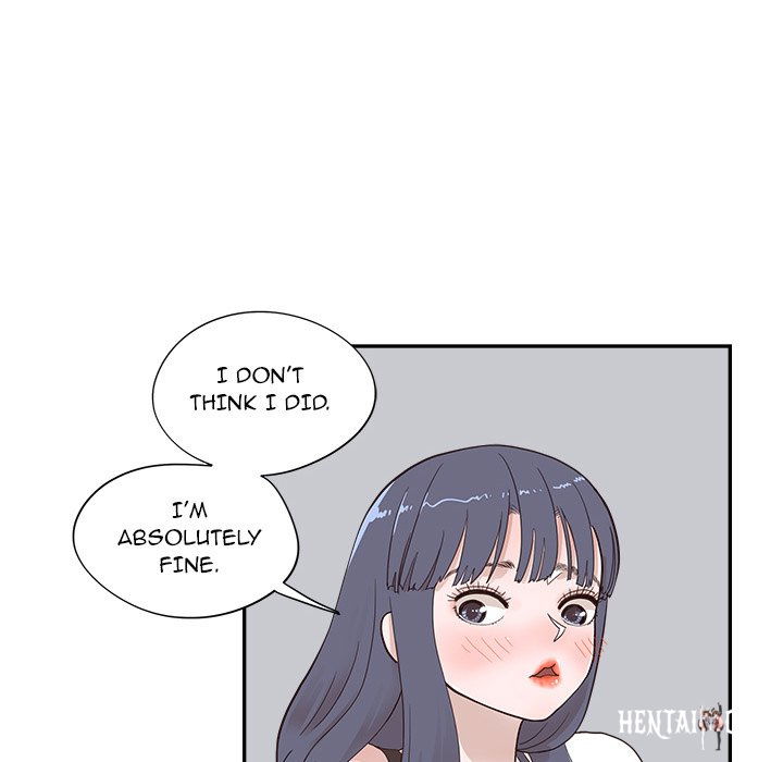 His Women’s University His Women’s University Chapter 99 - Page 12