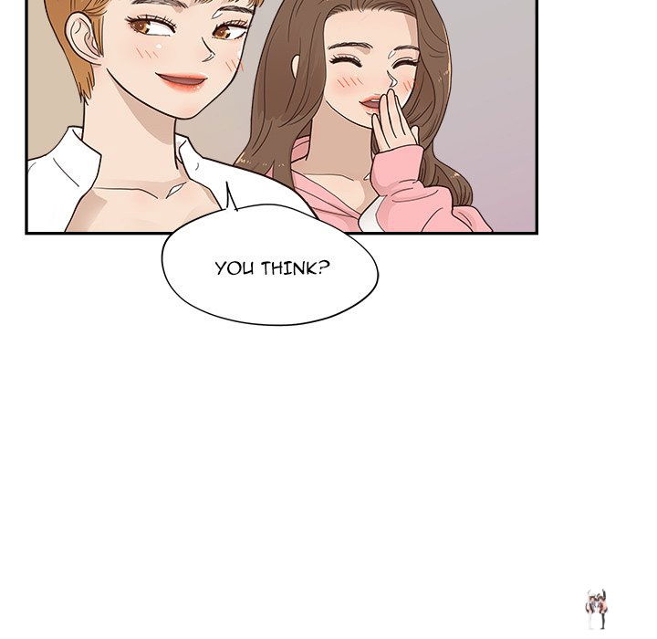 His Women’s University His Women’s University Chapter 99 - Page 17