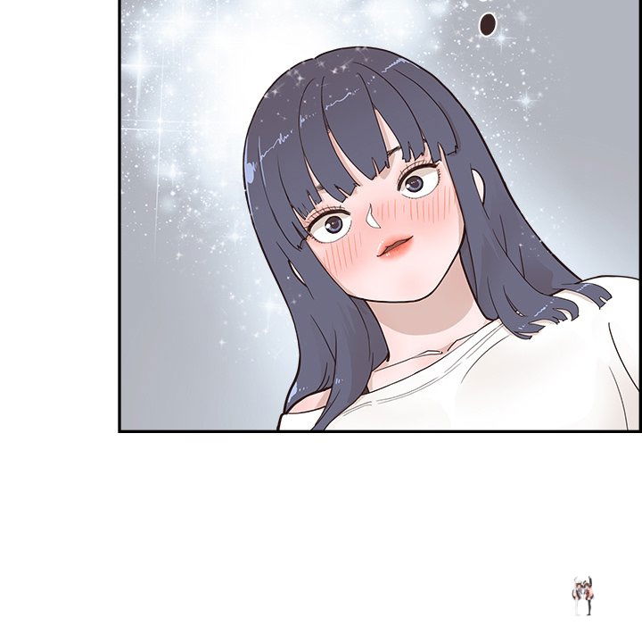 His Women’s University His Women’s University Chapter 99 - Page 21