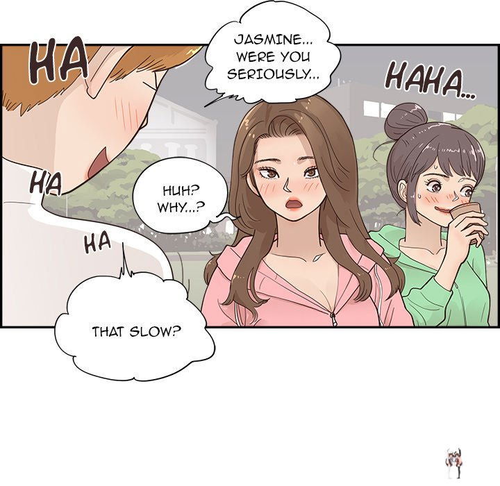 His Women’s University His Women’s University Chapter 99 - Page 25