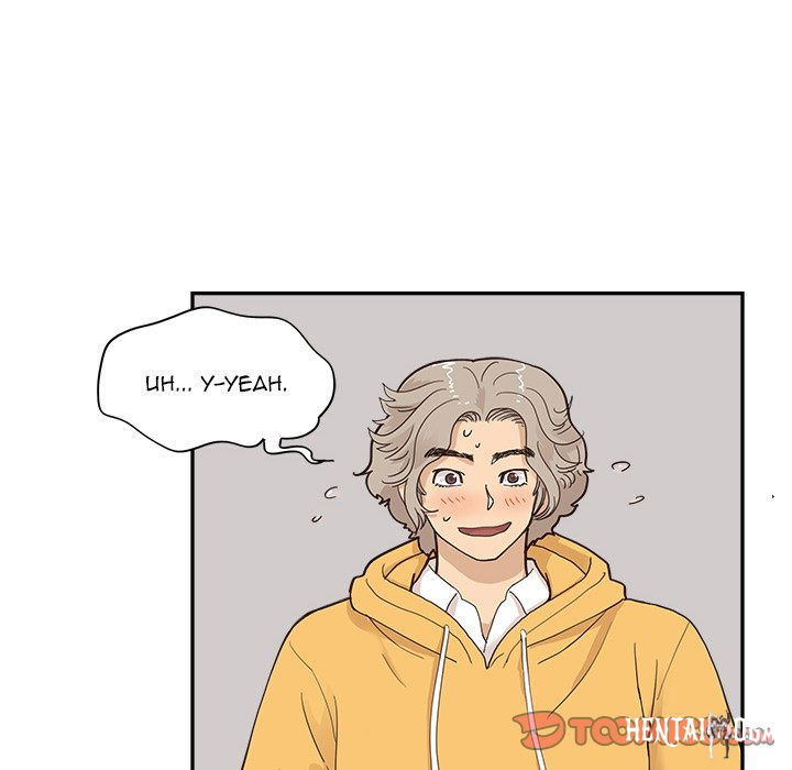 His Women’s University His Women’s University Chapter 99 - Page 38