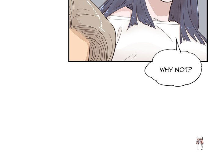 His Women’s University His Women’s University Chapter 99 - Page 4