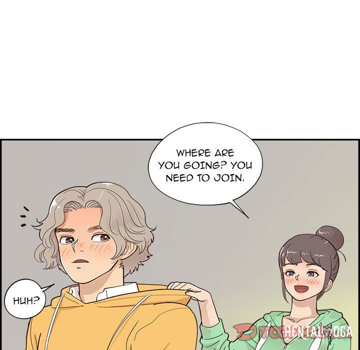 His Women’s University His Women’s University Chapter 99 - Page 42