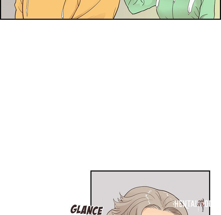 His Women’s University His Women’s University Chapter 99 - Page 43