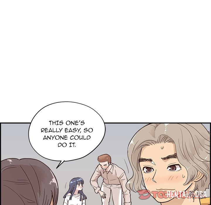 His Women’s University His Women’s University Chapter 99 - Page 46