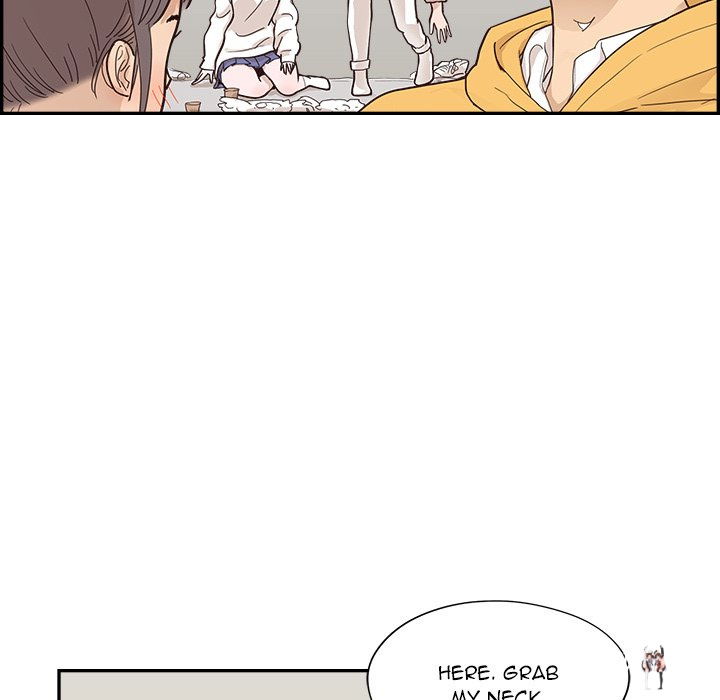 His Women’s University His Women’s University Chapter 99 - Page 47