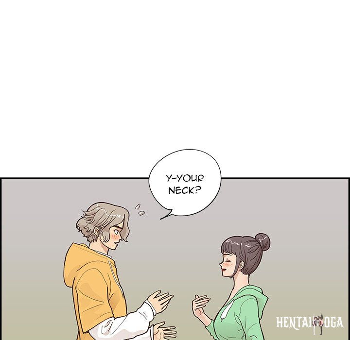 His Women’s University His Women’s University Chapter 99 - Page 49