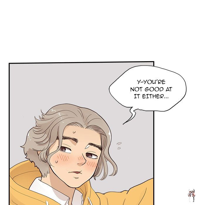 His Women’s University His Women’s University Chapter 99 - Page 5