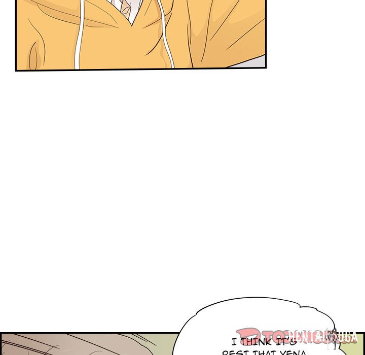 His Women’s University His Women’s University Chapter 99 - Page 6