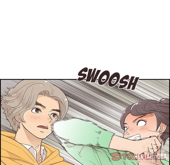 His Women’s University His Women’s University Chapter 99 - Page 62