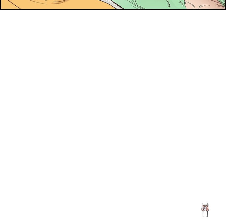 His Women’s University His Women’s University Chapter 99 - Page 63