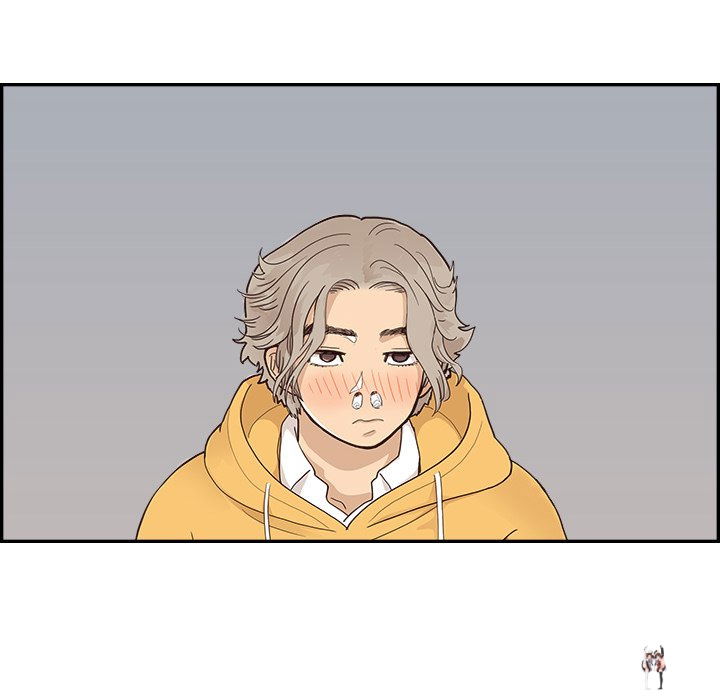 His Women’s University His Women’s University Chapter 99 - Page 64