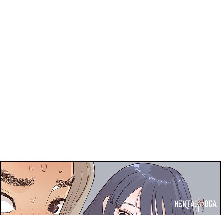 His Women’s University His Women’s University Chapter 99 - Page 69