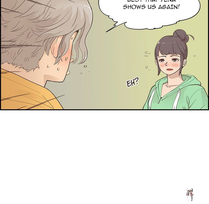 His Women’s University His Women’s University Chapter 99 - Page 7