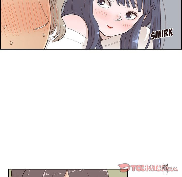 His Women’s University His Women’s University Chapter 99 - Page 70