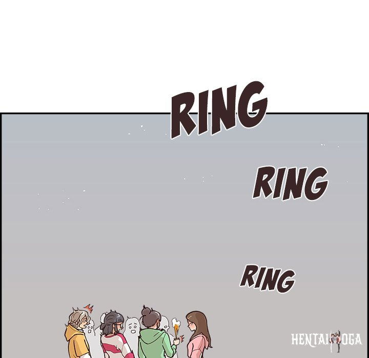 His Women’s University His Women’s University Chapter 99 - Page 83