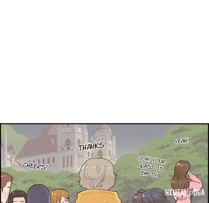 His Women’s University His Women’s University Chapter 99 - Page 87